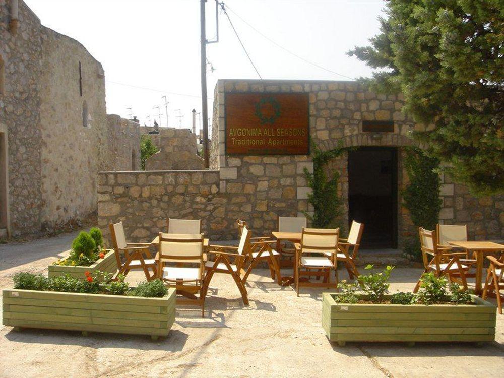 Avgonima All Seasons Hotel Dış mekan fotoğraf