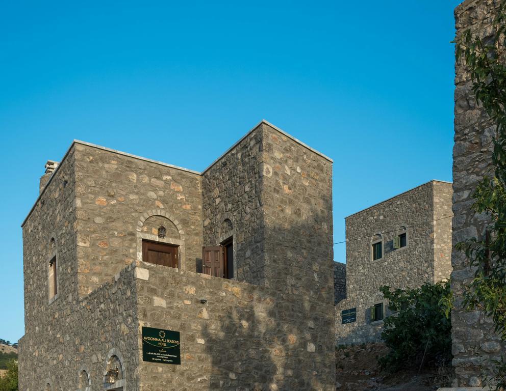 Avgonima All Seasons Hotel Dış mekan fotoğraf